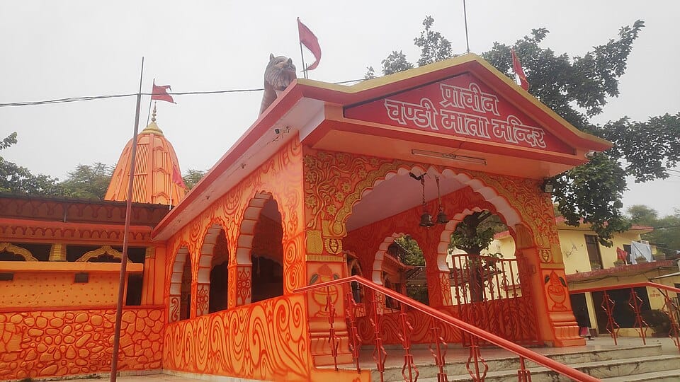 Front view of Chandi Mandir, Chandigarh
