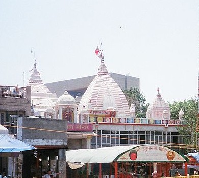 Front view of Hanuman Mandir Connaught Place, Delhi, India