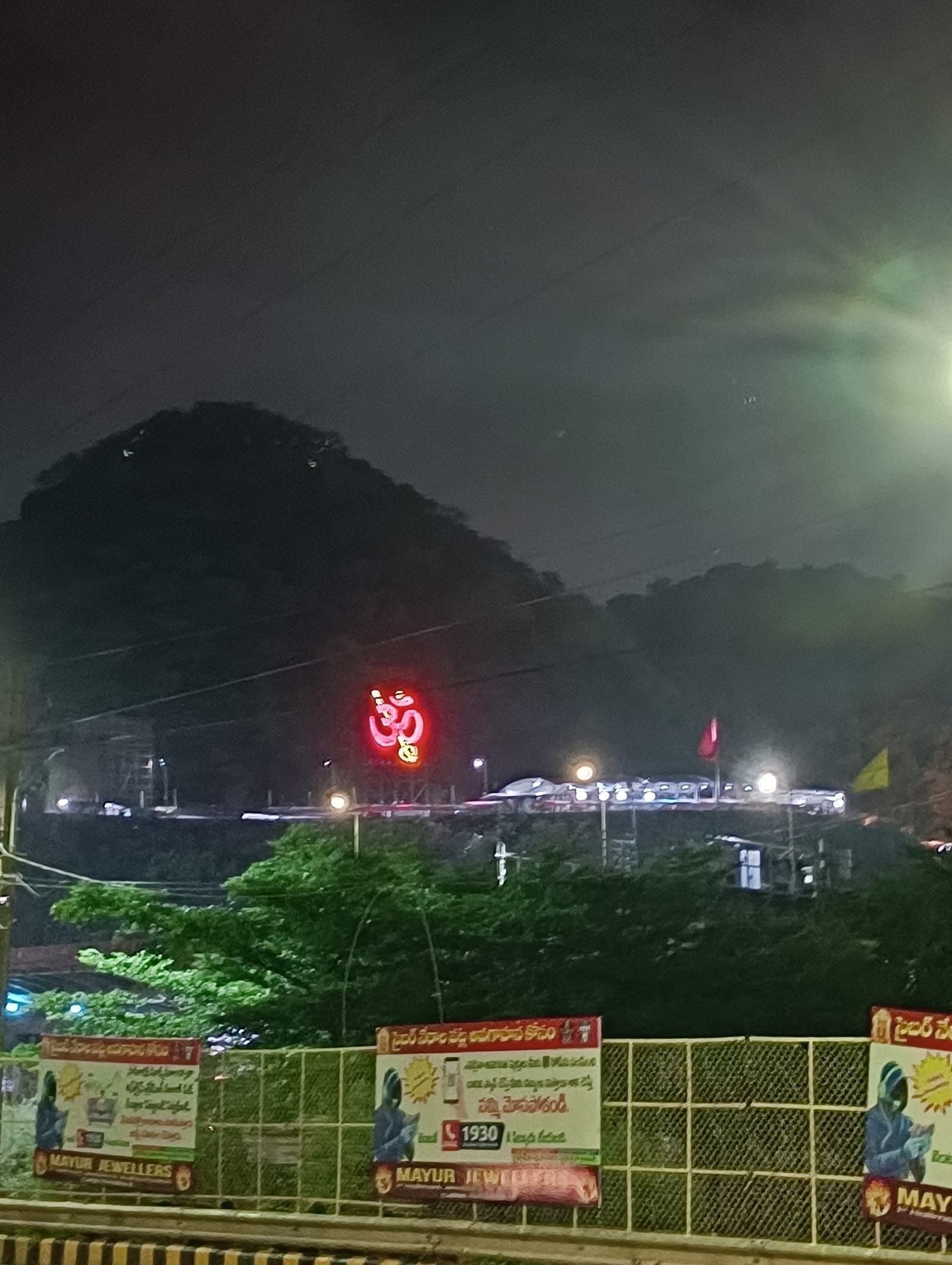 Kanaka Durga Temple on Indrakeeladri Hill overlooking Krishna River, Vijayawada, Andhra Pradesh
