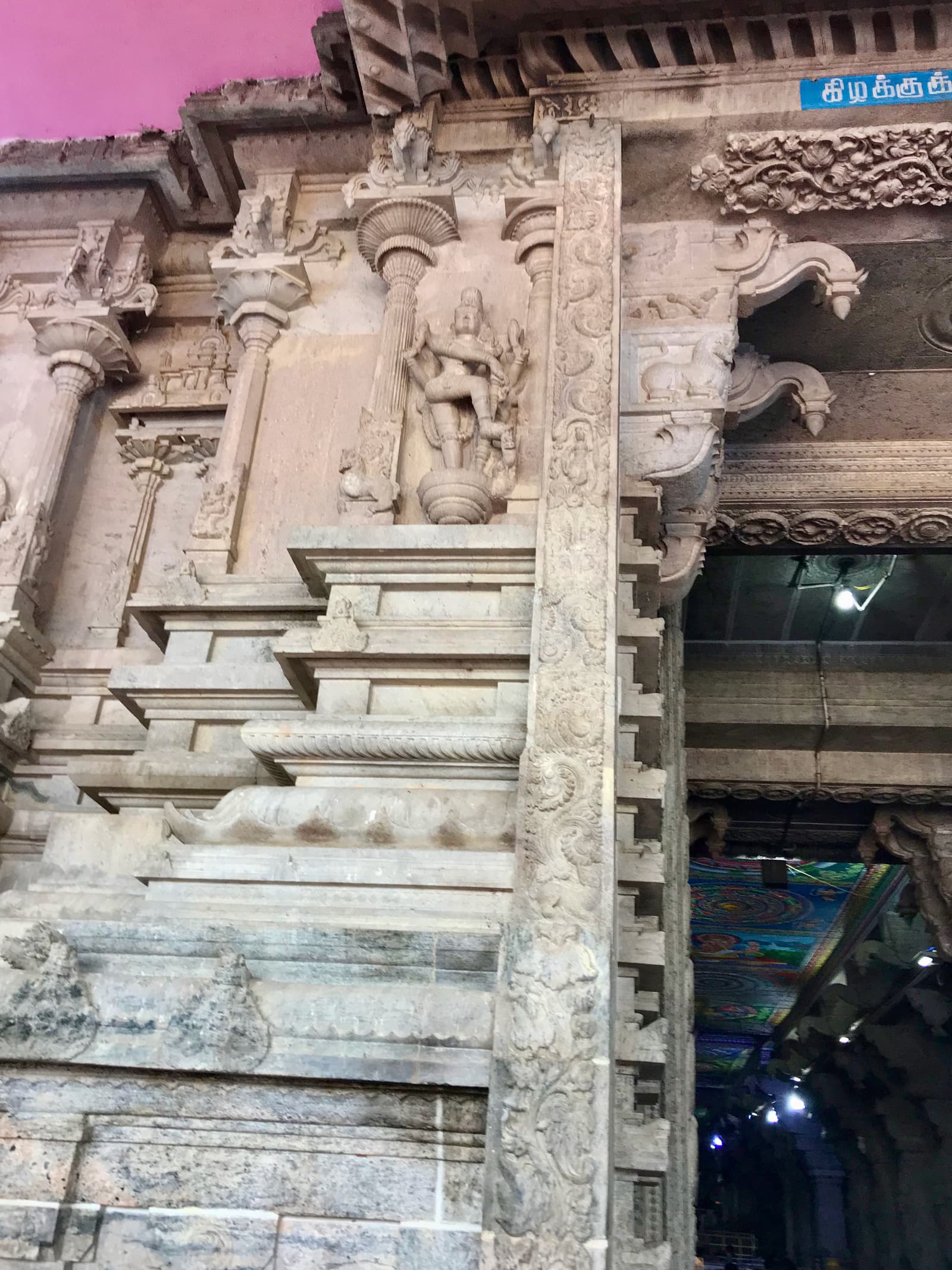 Front view of Sri Karpaga Vinayakar Temple, Port Blair