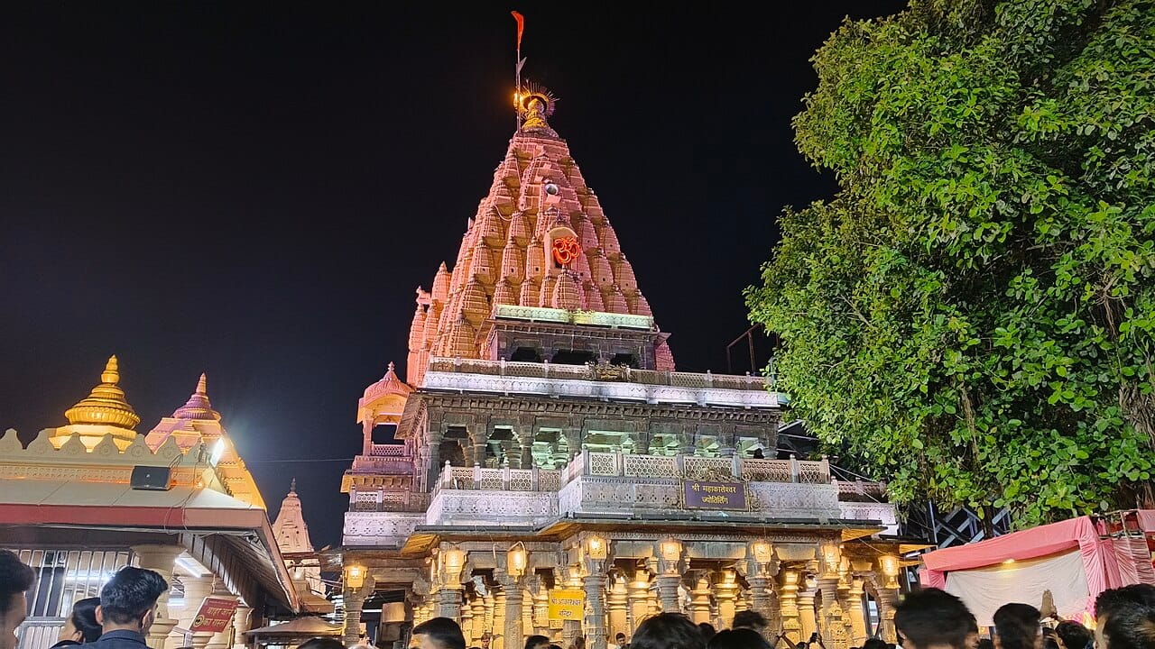 Front view of Mahakaleshwar Jyotirlinga, Ujjain, Madhya Pradesh