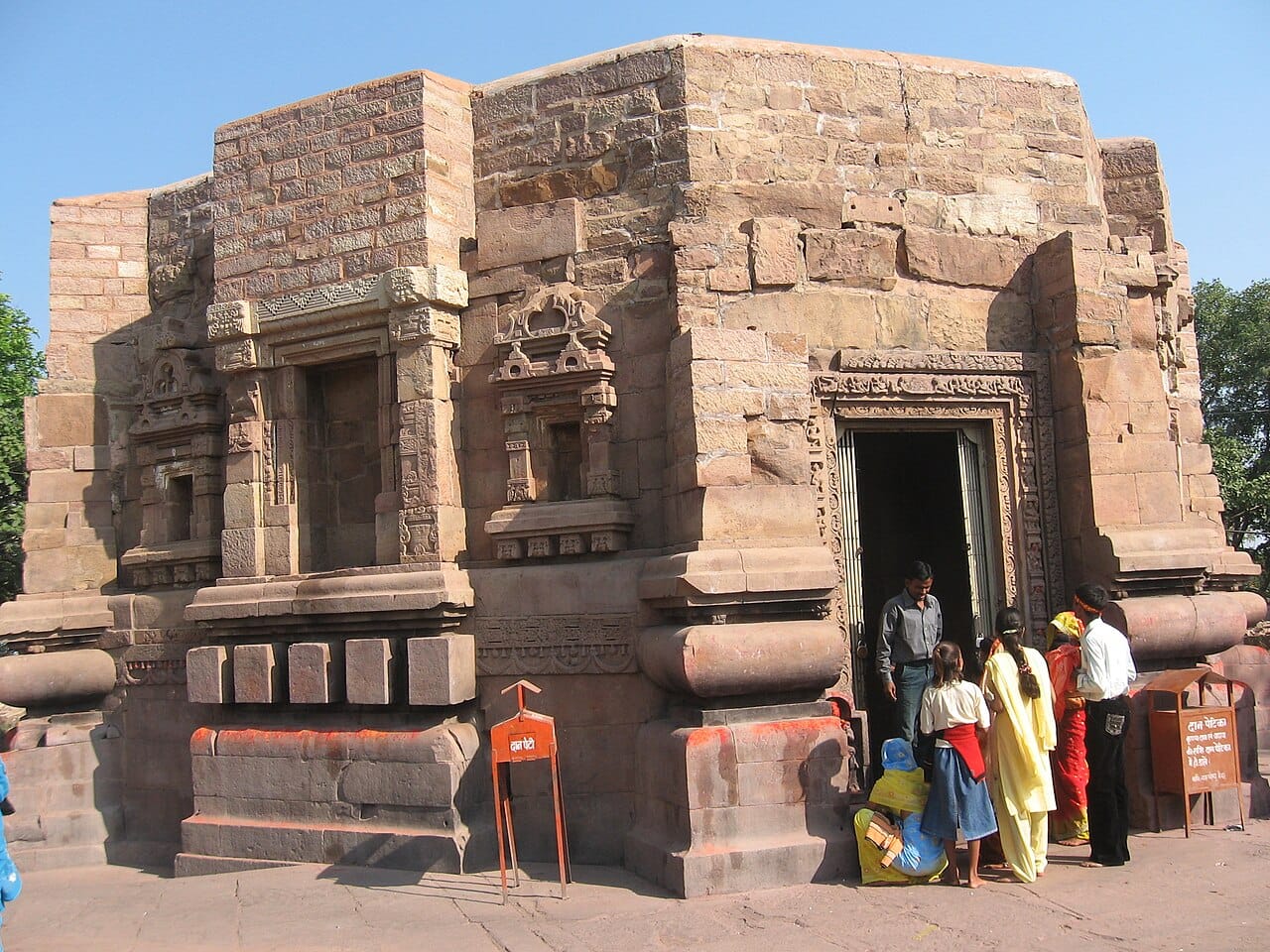 Front view of Mundeshwari Temple, Bihar, India