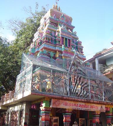 Front view of Neelkanth Mahadev Temple, Uttarakhand, India