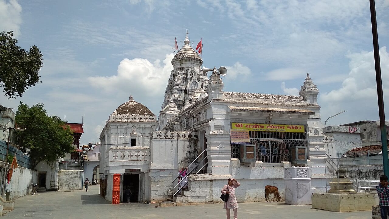 Front view of Rajiv Lochan Temple, Chhattisgarh, India