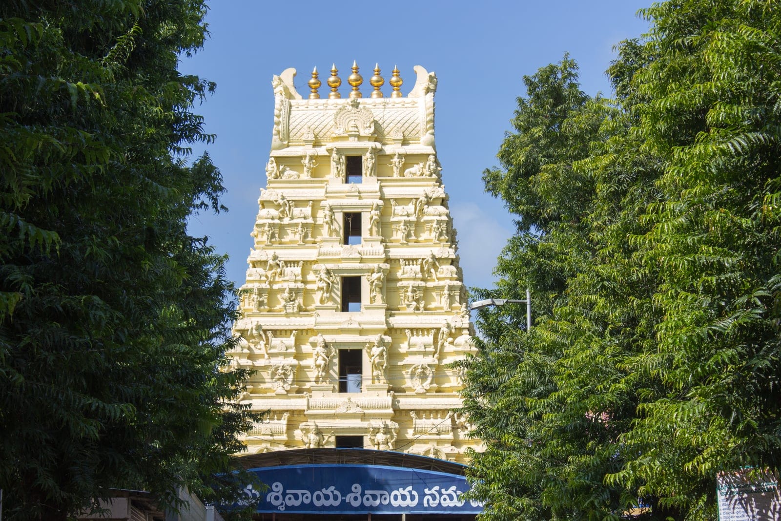 Srisailam Bhramaramba