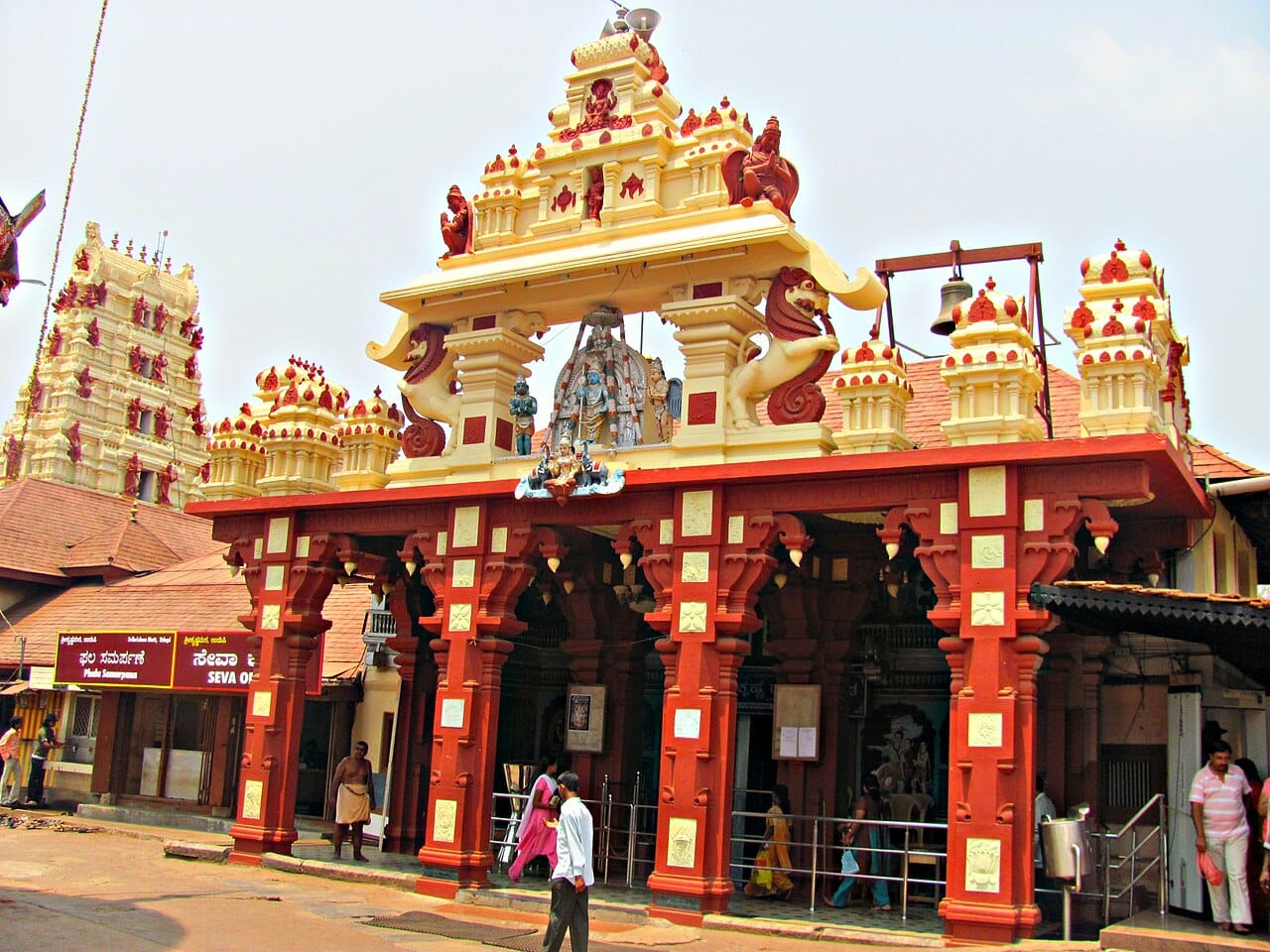 Front view of Udupi Sri Krishna Temple, Karnataka, India