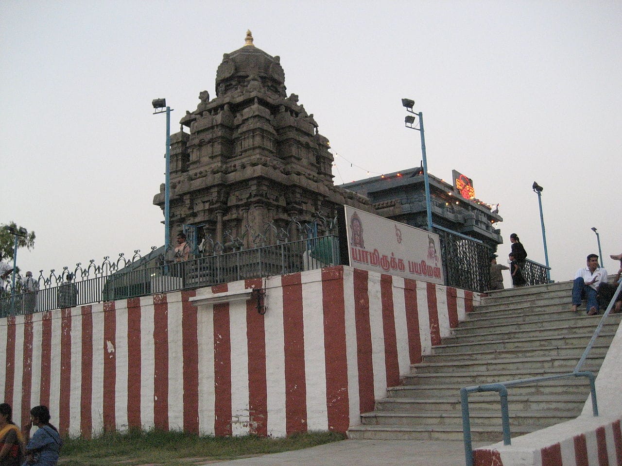 Front view of Uttara Swami Malai Mandir, Delhi, India