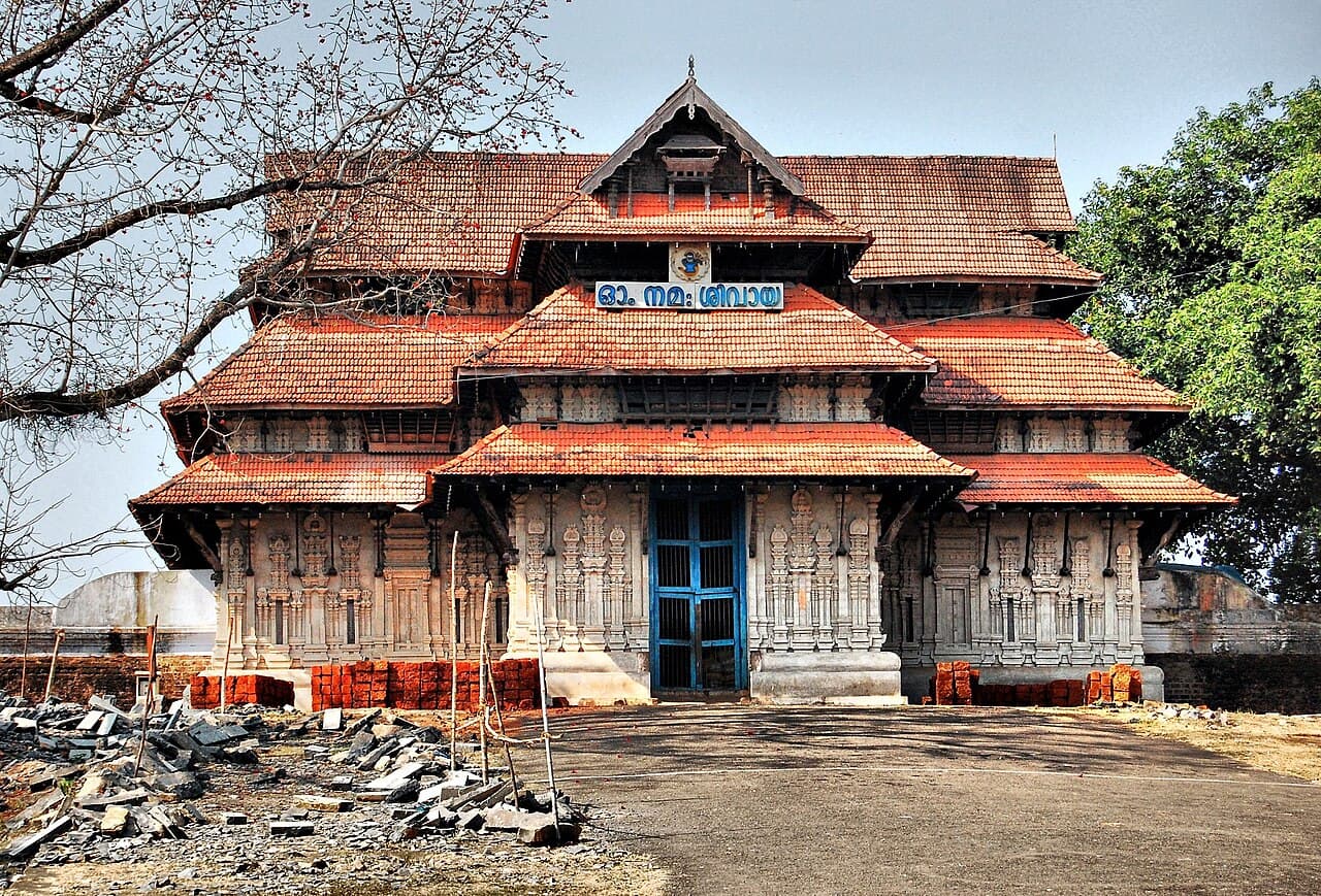 Front view of Vadakkunnathan Temple, Kerala, India