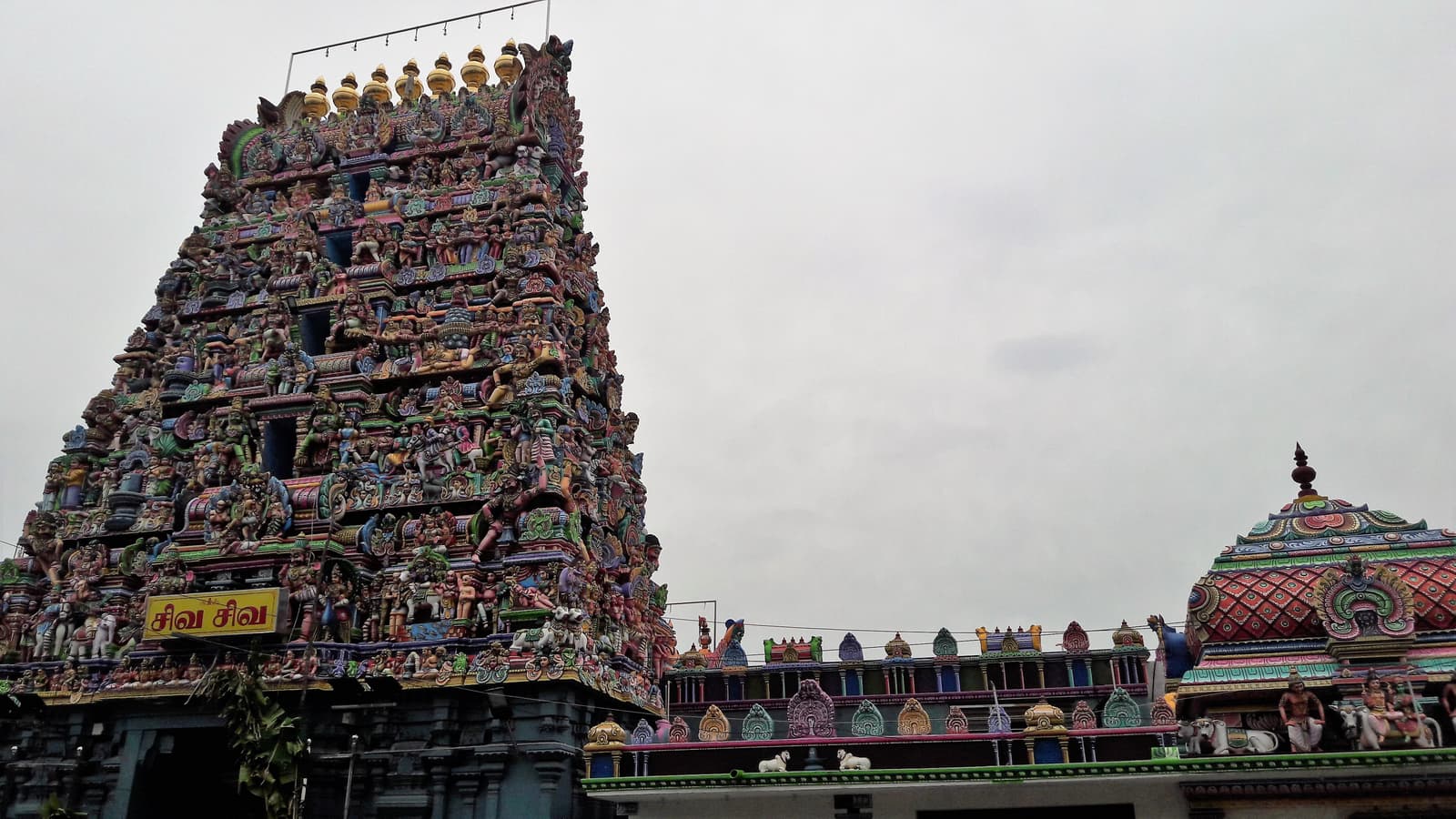 Front view of Vedapureeswarar Temple, Puducherry