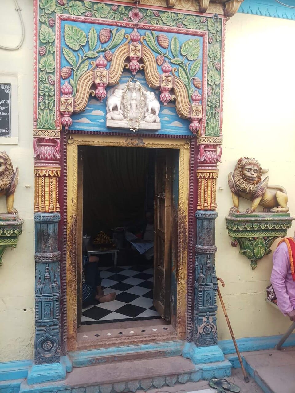 Vishalakshi Temple Mir Ghat with Dravidian gopuram, Varanasi, Uttar Pradesh